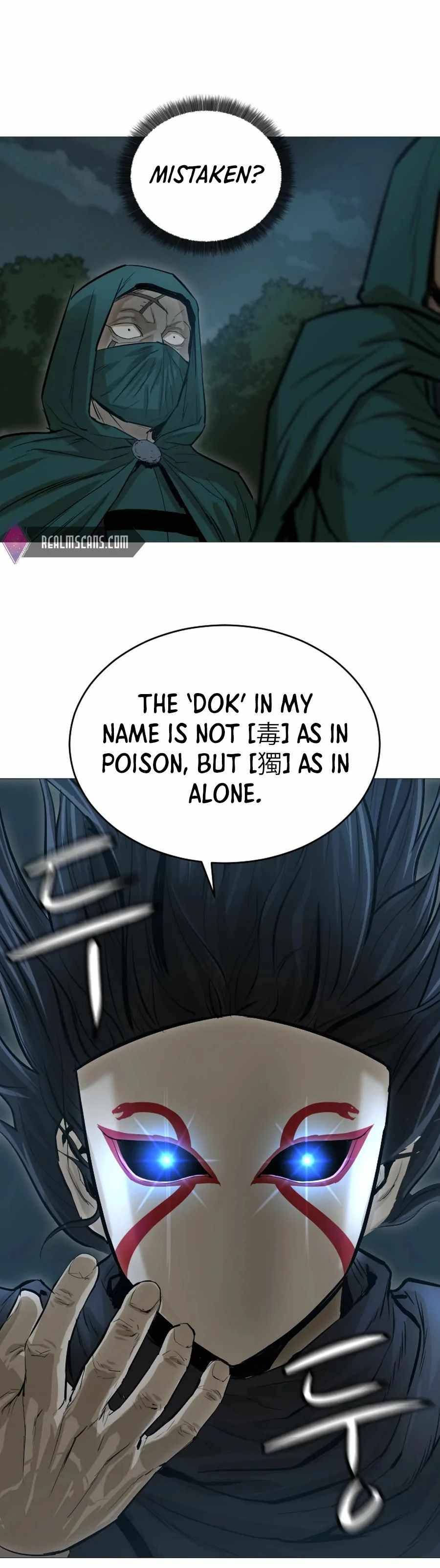 Page 17 of Chapter 19