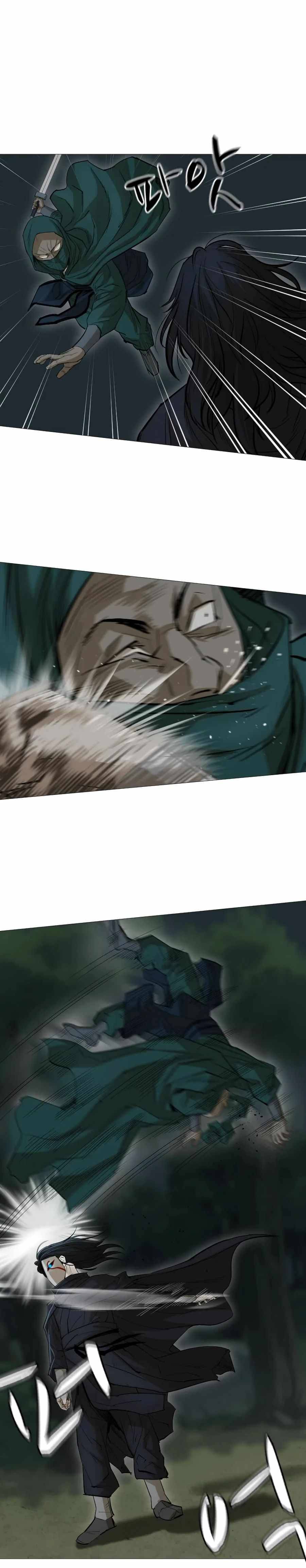 Page 19 of Chapter 19