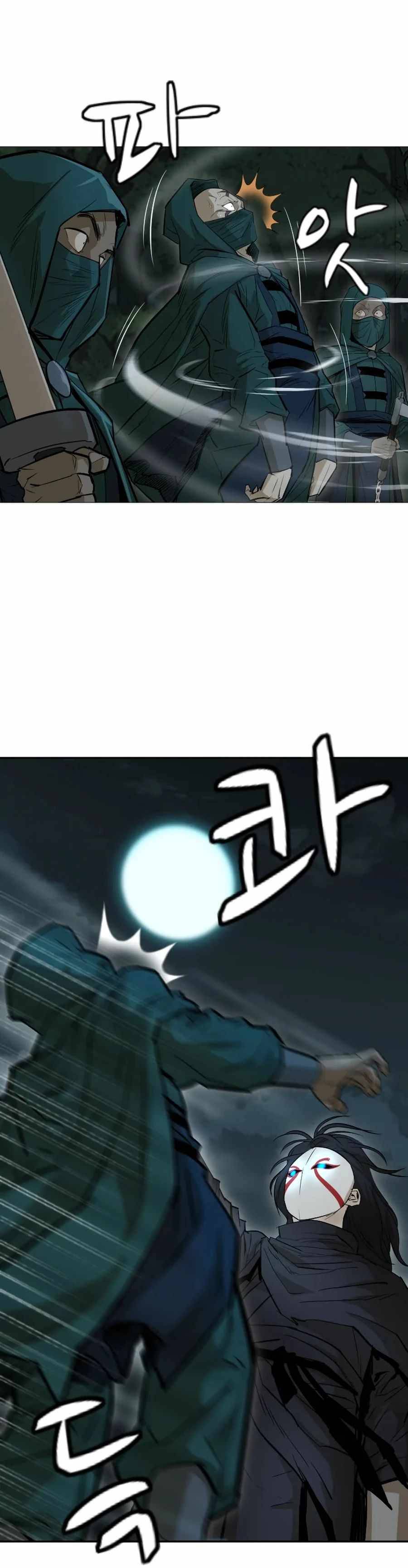 Page 22 of Chapter 19