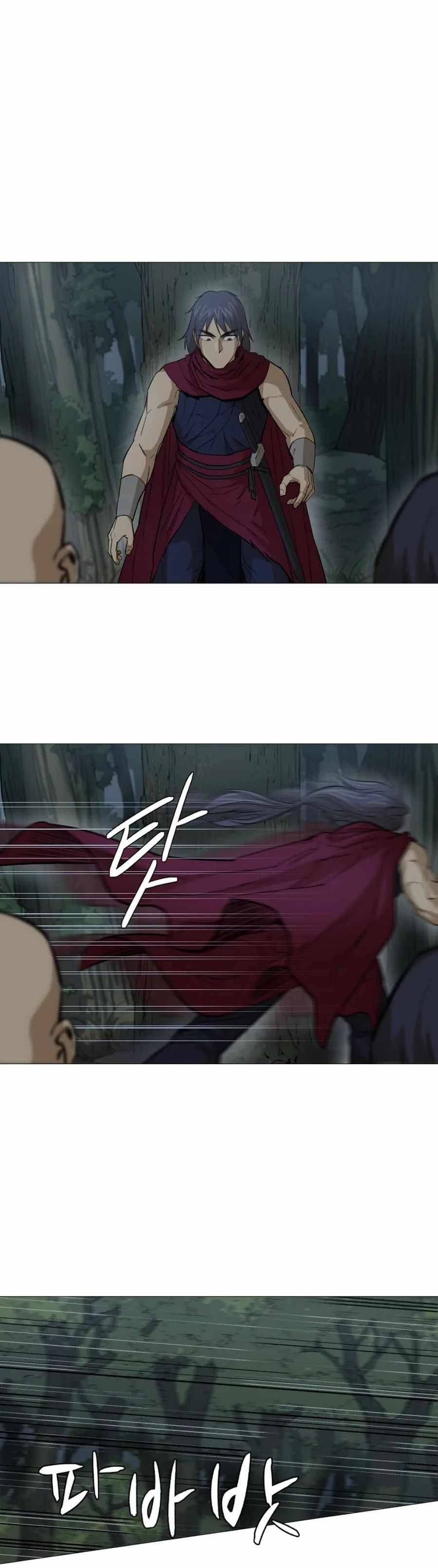 Page 27 of Chapter 19