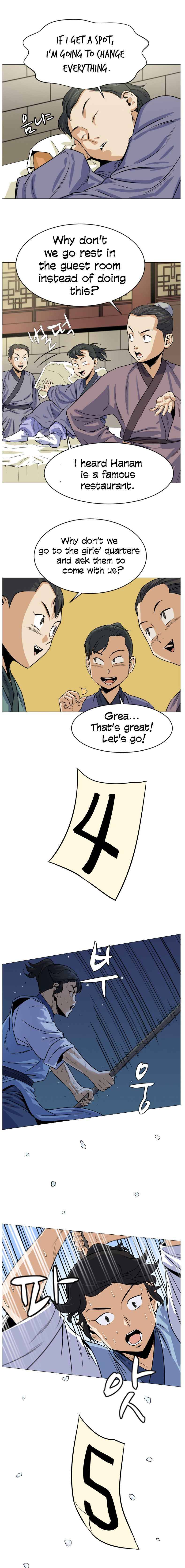 Page 17 of Chapter 2