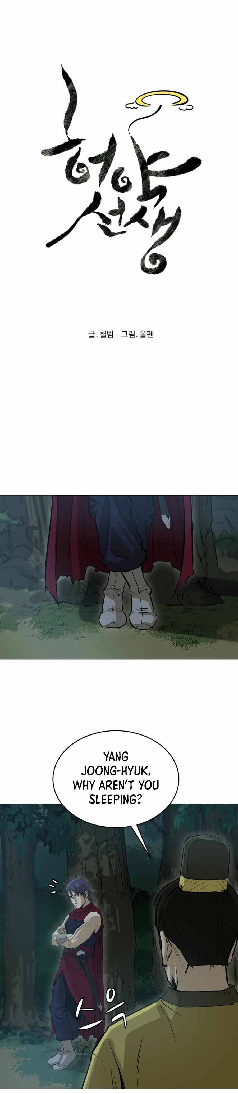 Page 6 of Chapter 20