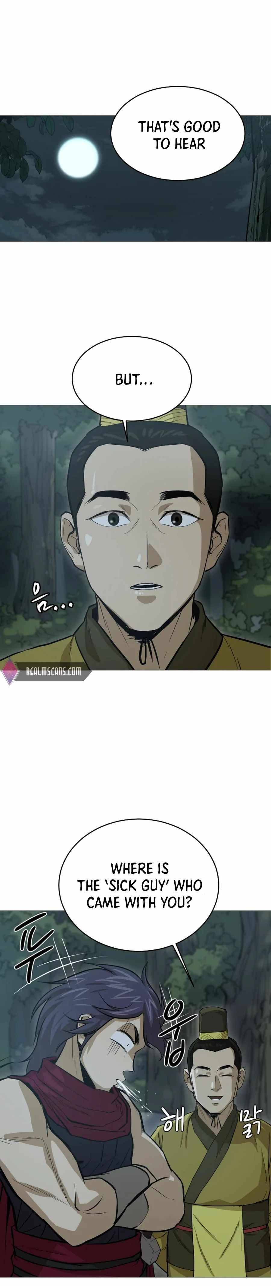 Page 12 of Chapter 20