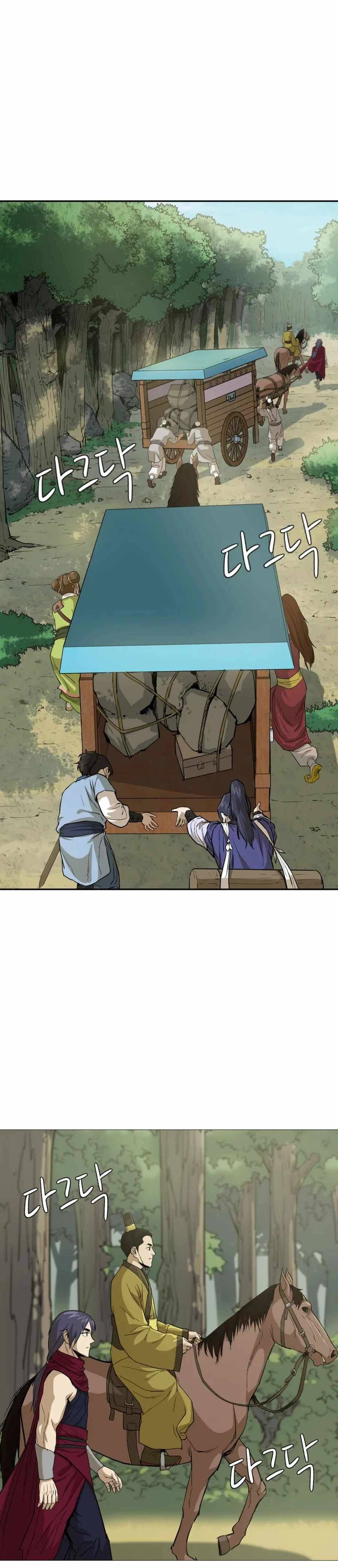 Page 14 of Chapter 20