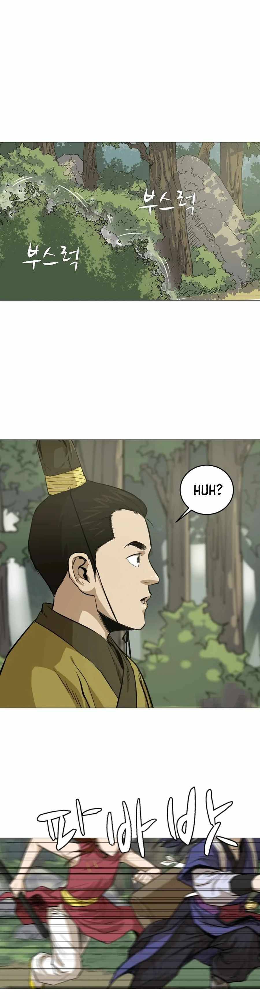 Page 15 of Chapter 20