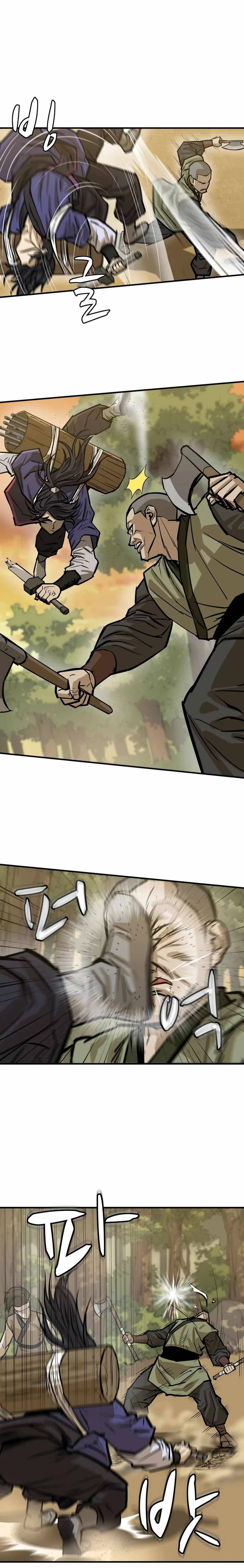 Page 5 of Chapter 22
