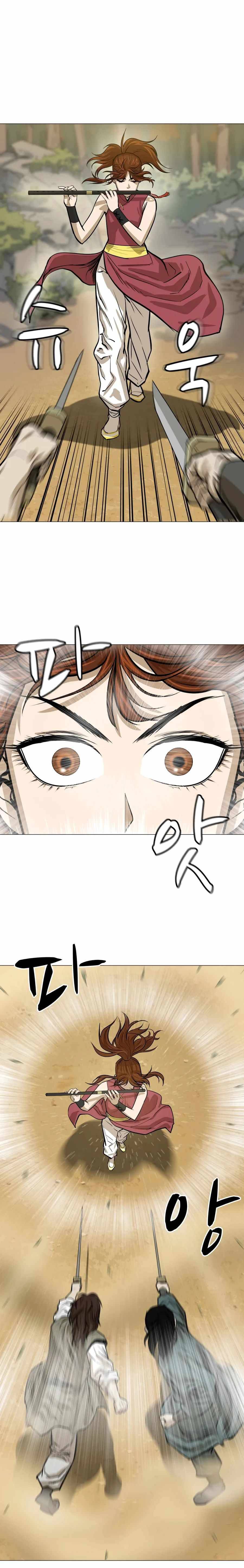 Page 8 of Chapter 22