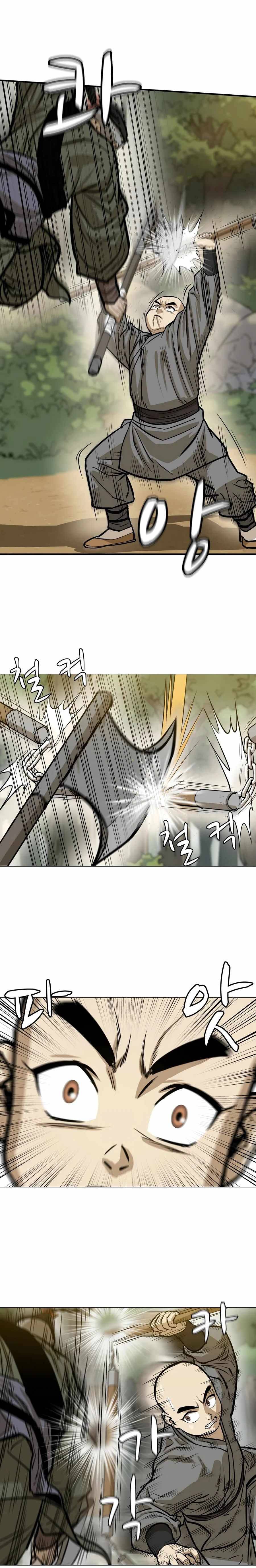 Page 12 of Chapter 22