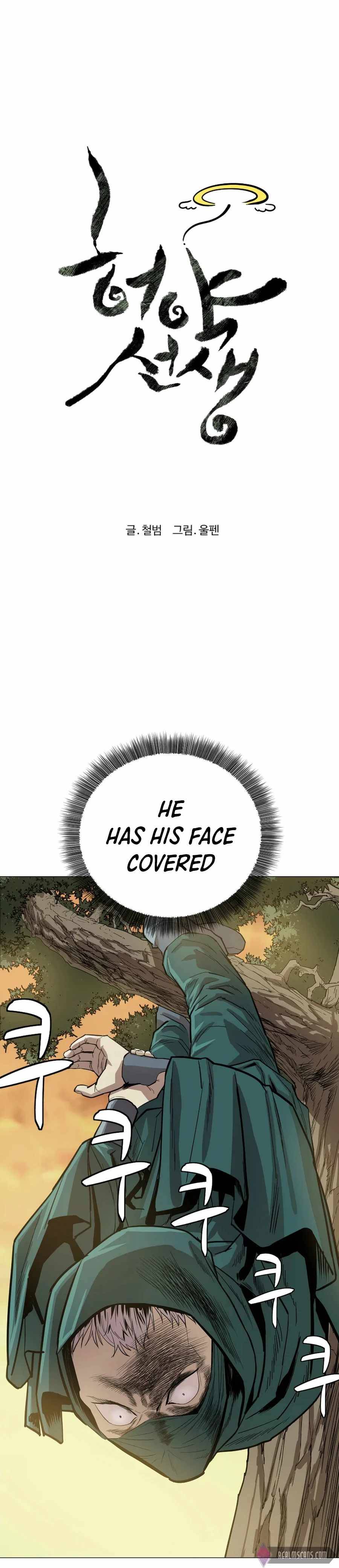 Page 5 of Chapter 23