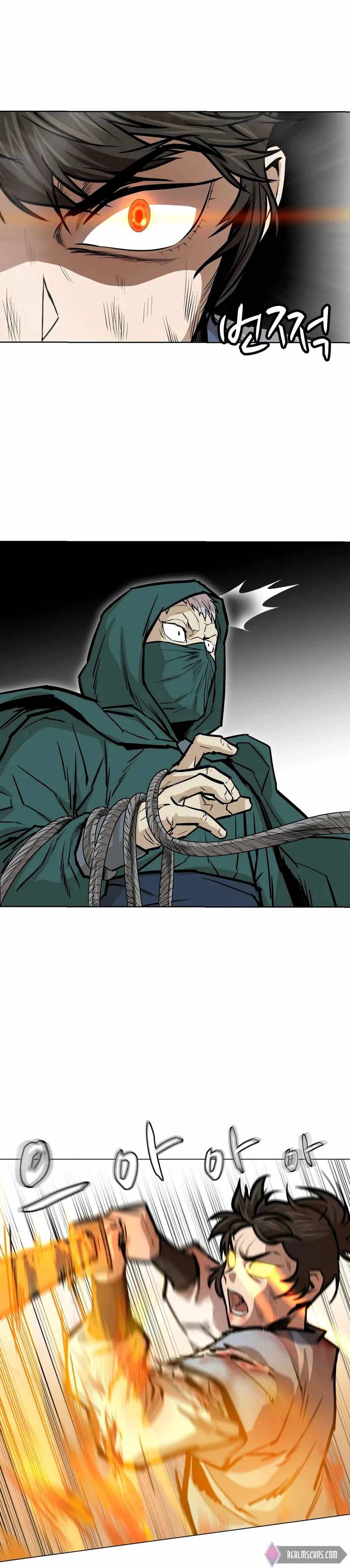 Page 24 of Chapter 25