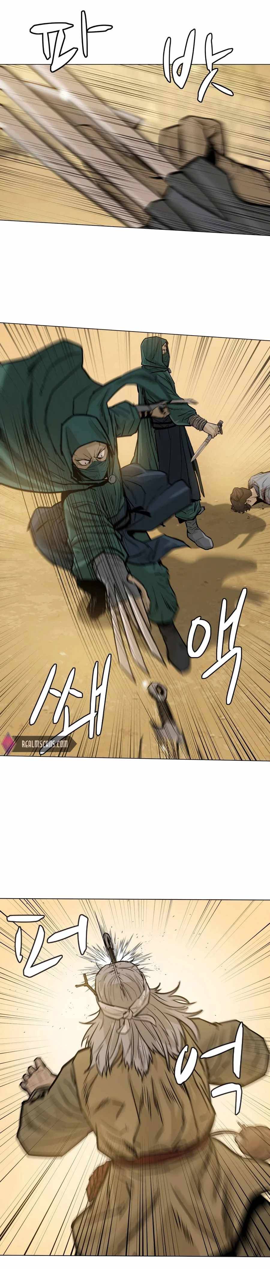 Page 6 of Chapter 26