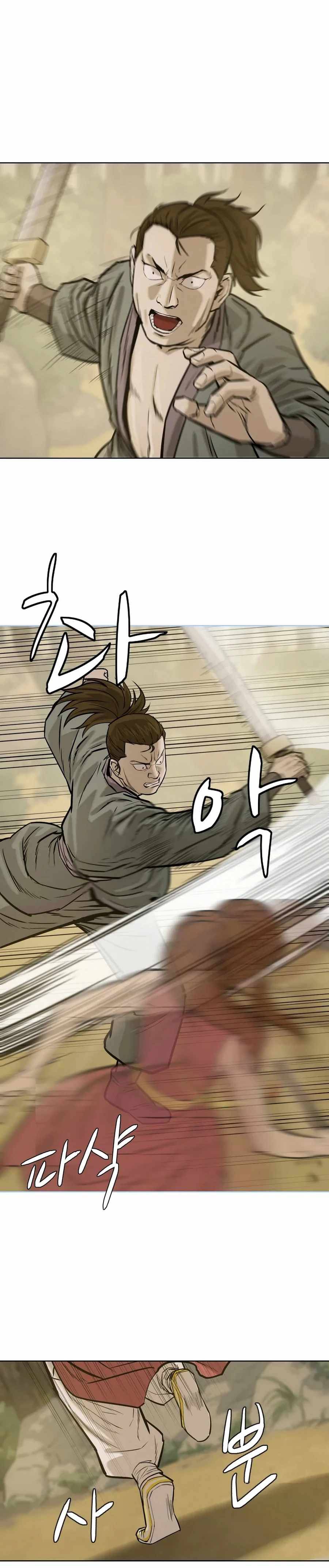 Page 11 of Chapter 26