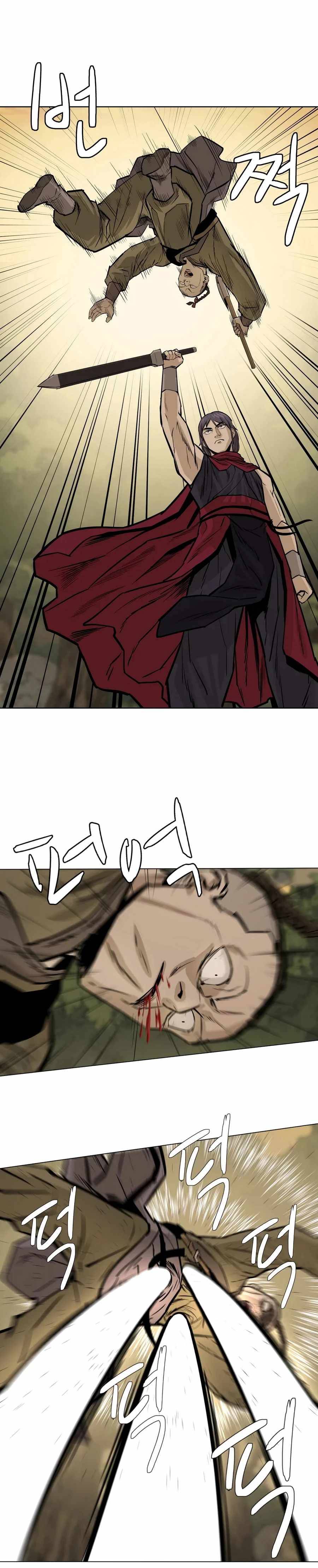 Page 17 of Chapter 26