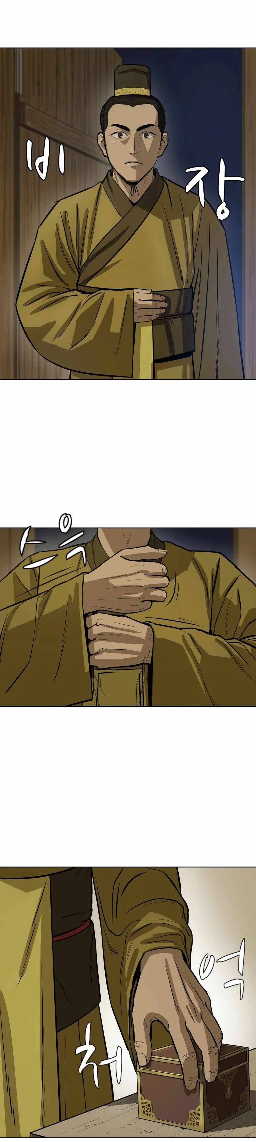 Page 11 of Chapter 28