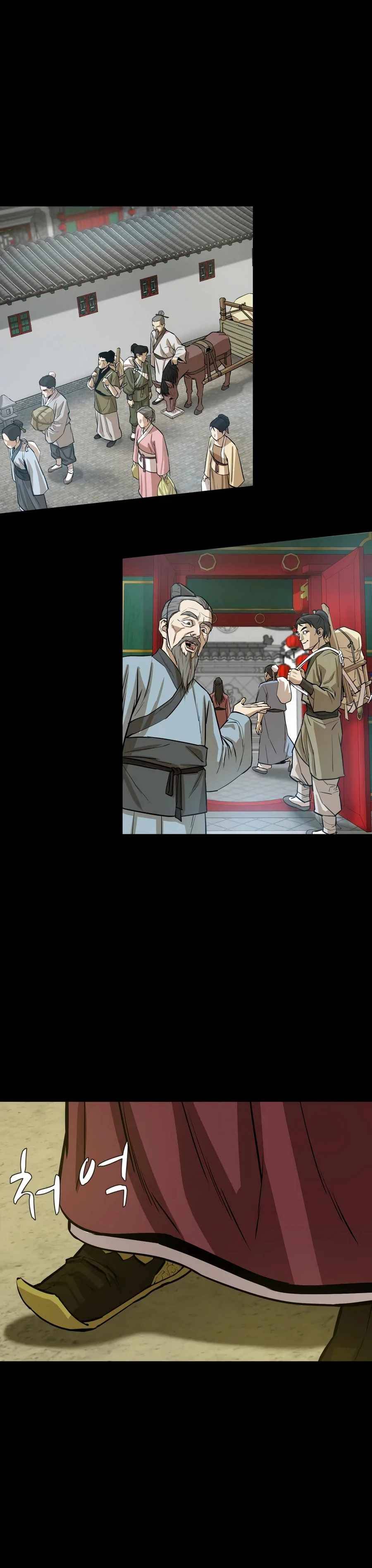 Page 15 of Chapter 28