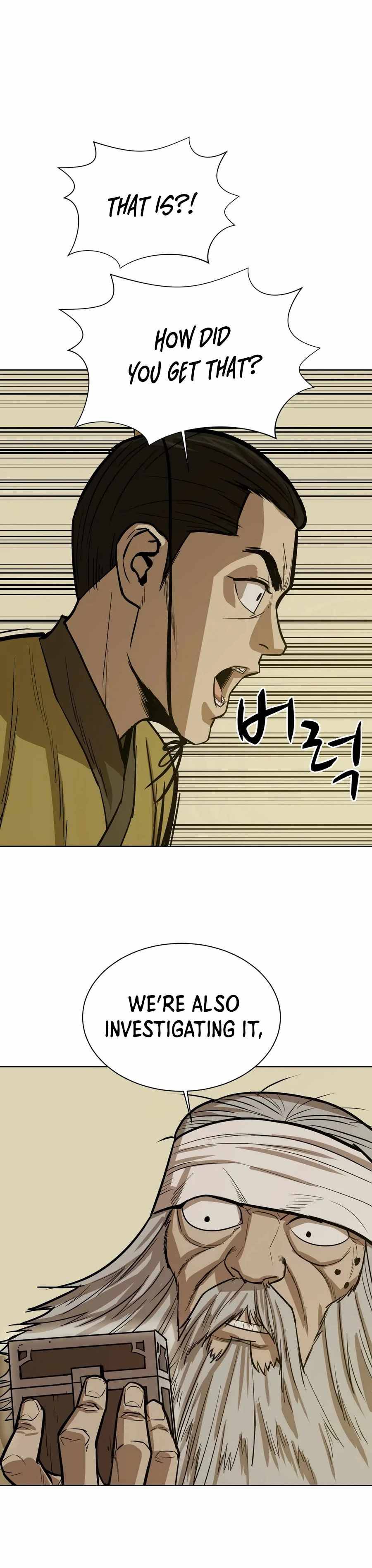 Page 25 of Chapter 28