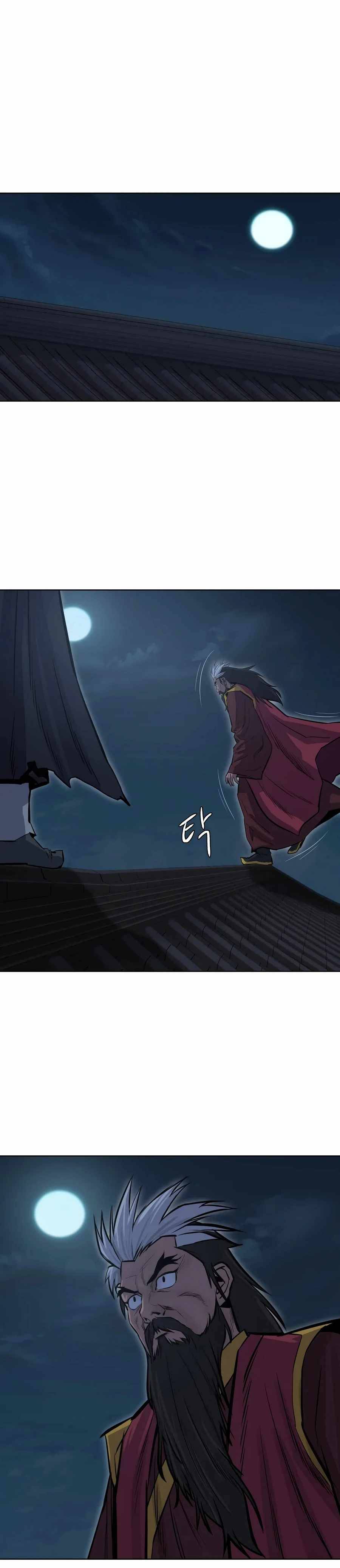 Page 4 of Chapter 29