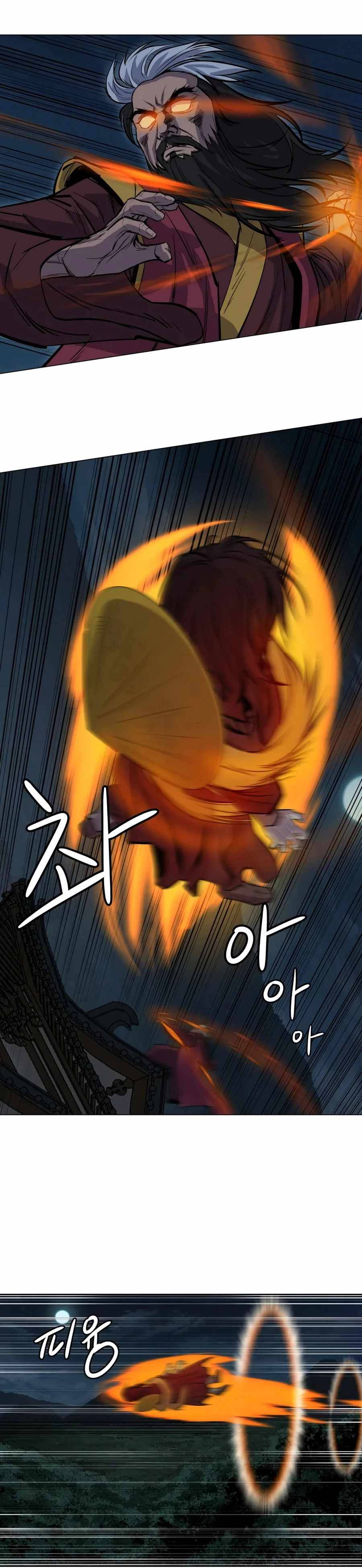 Page 11 of Chapter 29