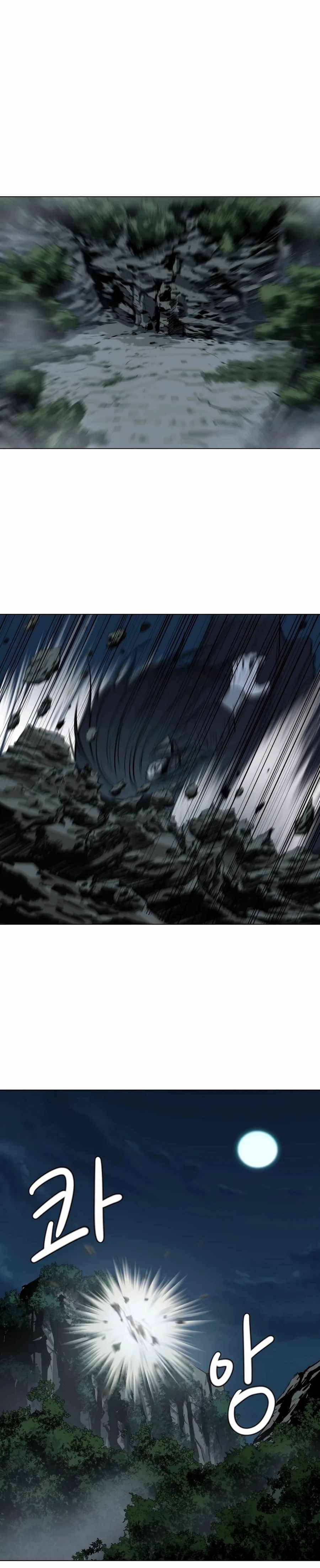 Page 12 of Chapter 29