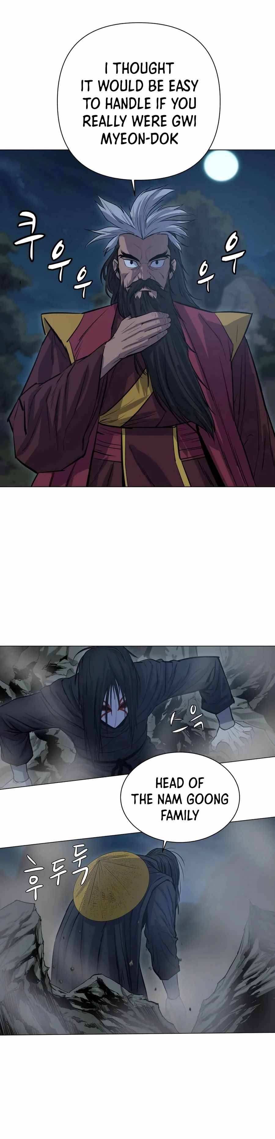 Page 15 of Chapter 29