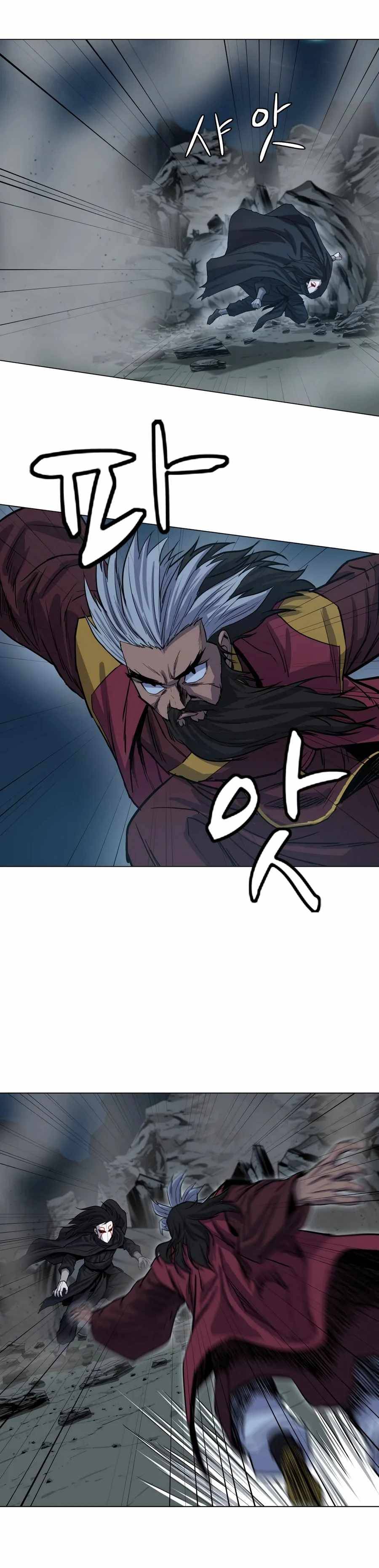 Page 21 of Chapter 29