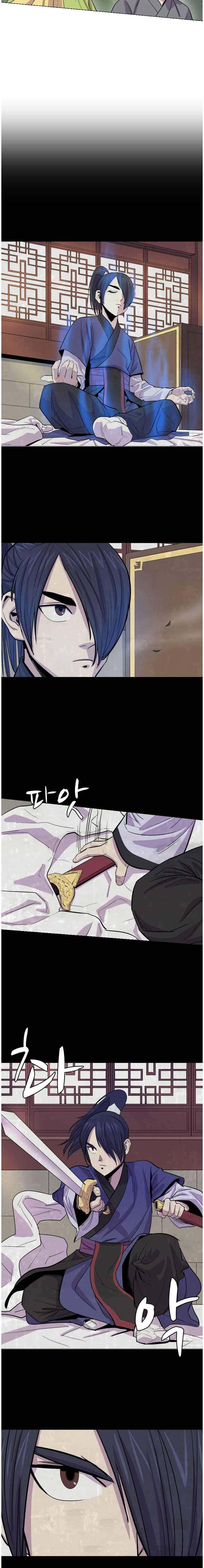 Page 5 of Chapter 3