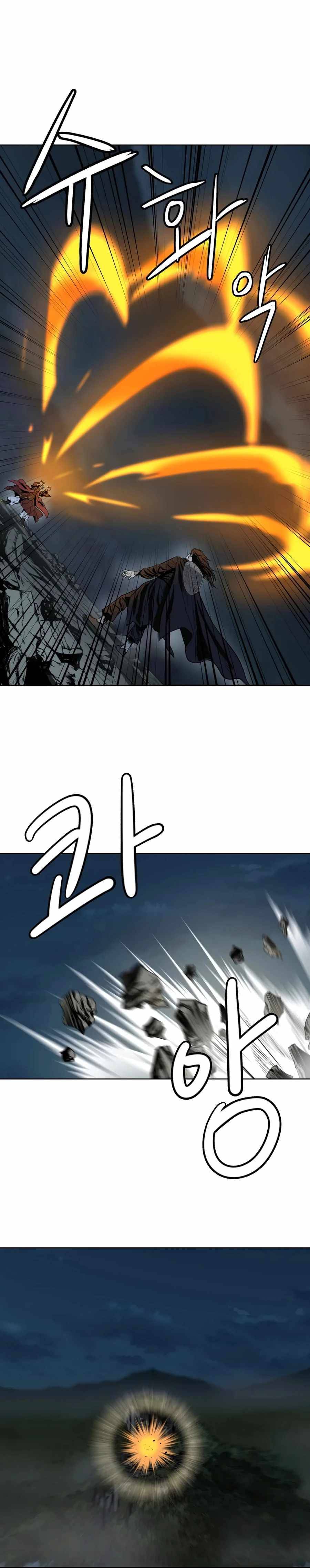 Page 2 of Chapter 30