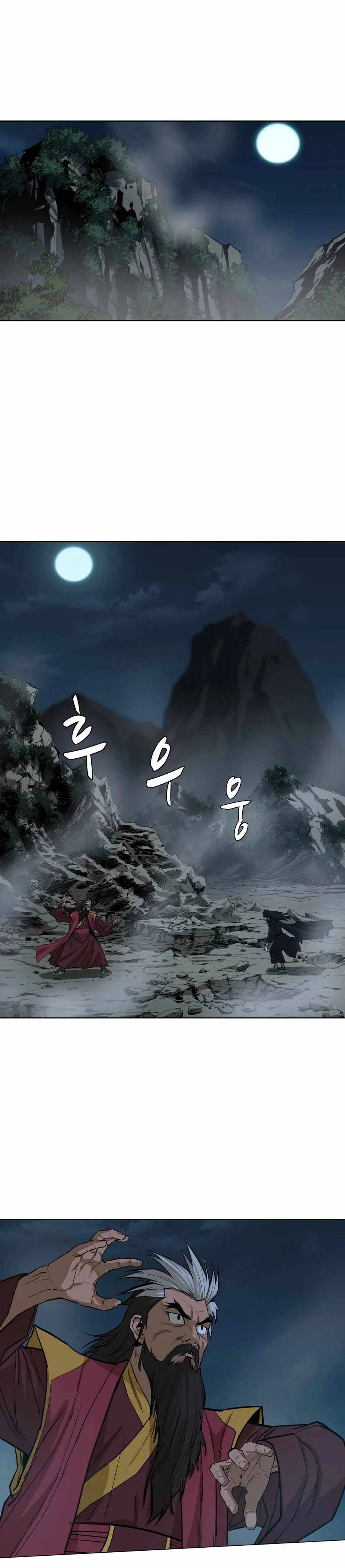 Page 7 of Chapter 30