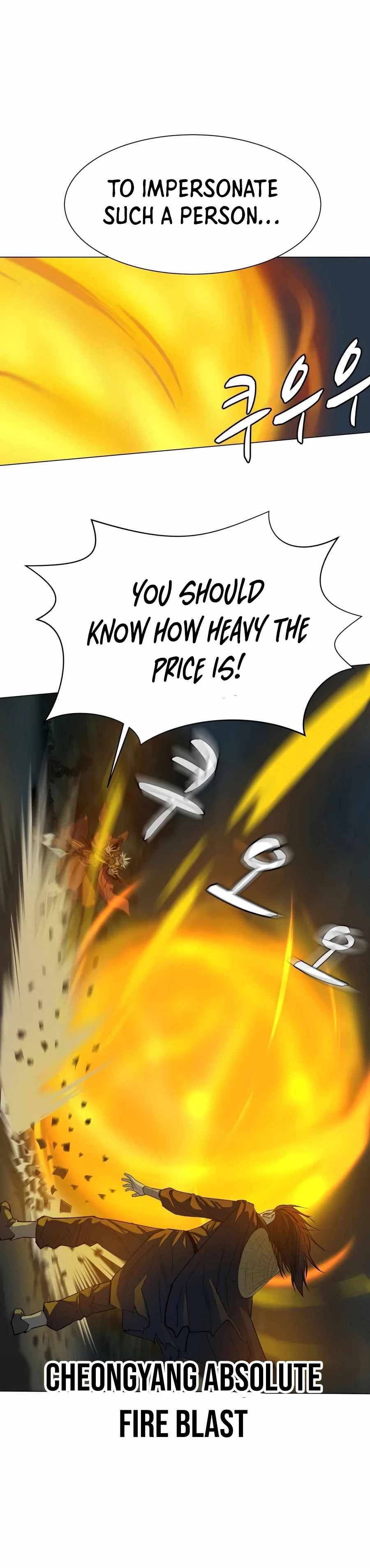 Page 22 of Chapter 30