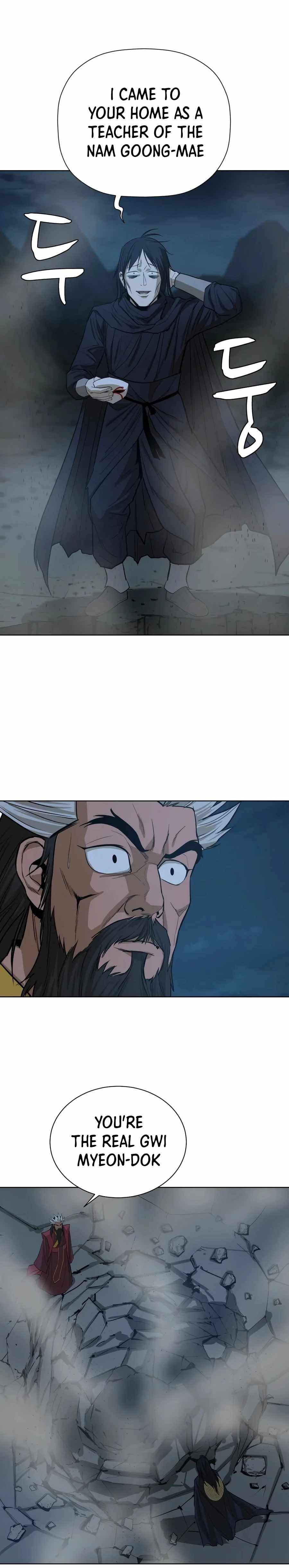 Page 25 of Chapter 30
