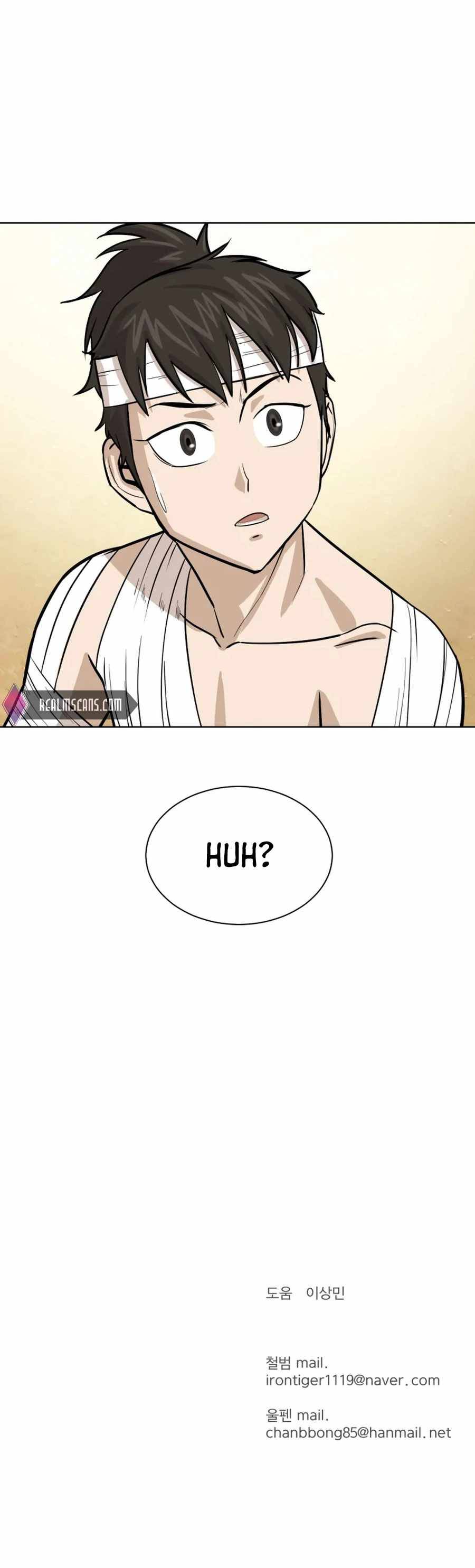 Page 25 of Chapter 31