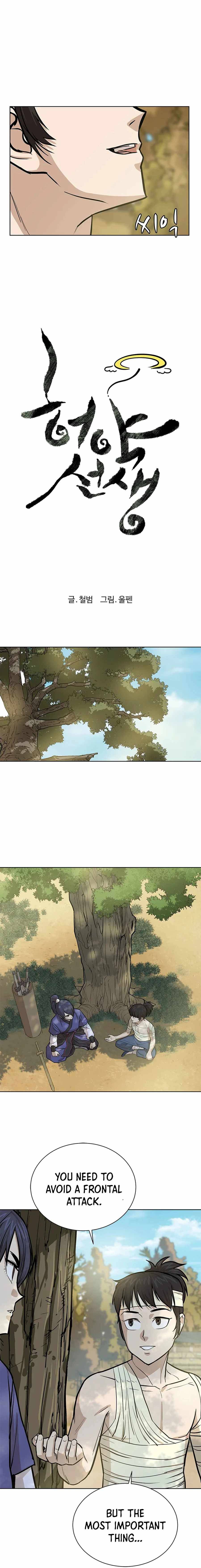 Page 3 of Chapter 32