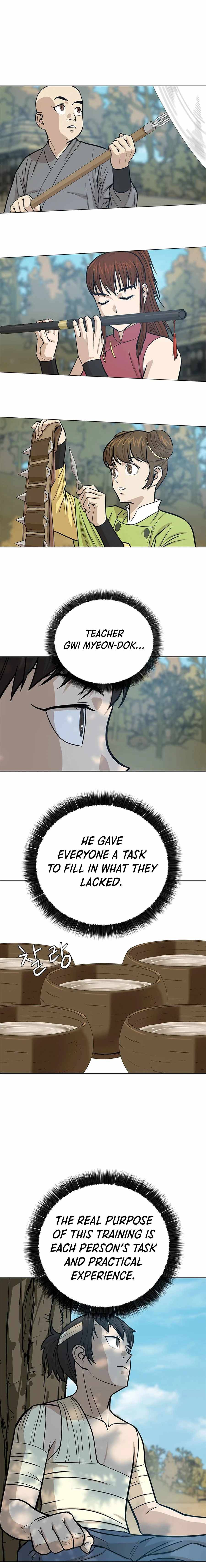 Page 7 of Chapter 32