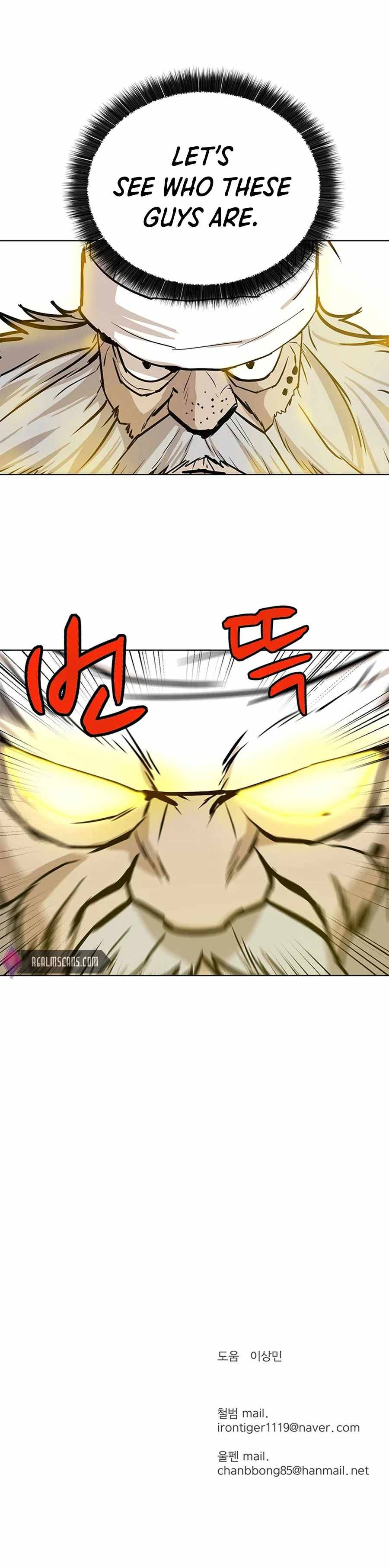 Page 24 of Chapter 32