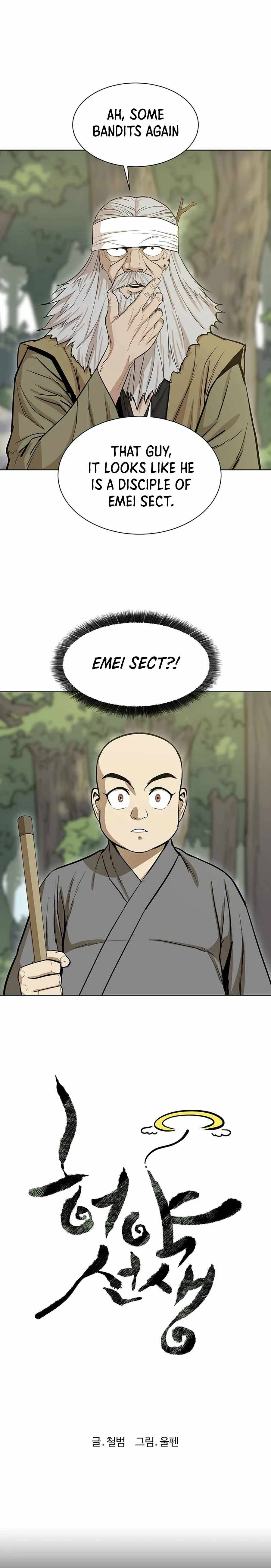 Page 3 of Chapter 33