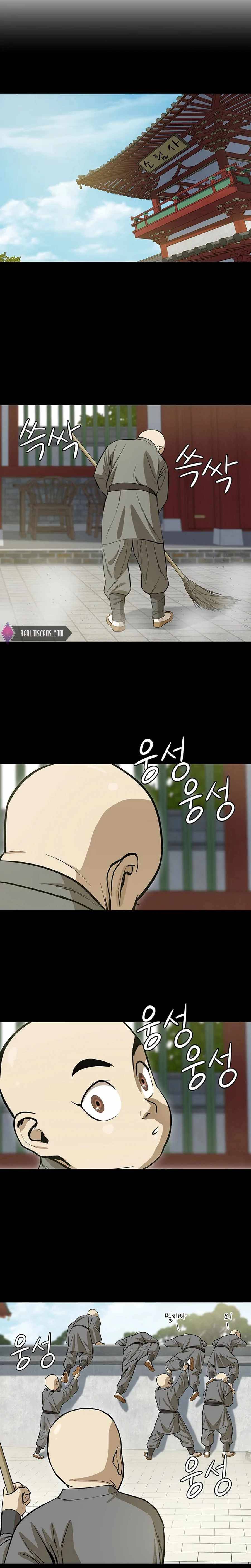 Page 4 of Chapter 33