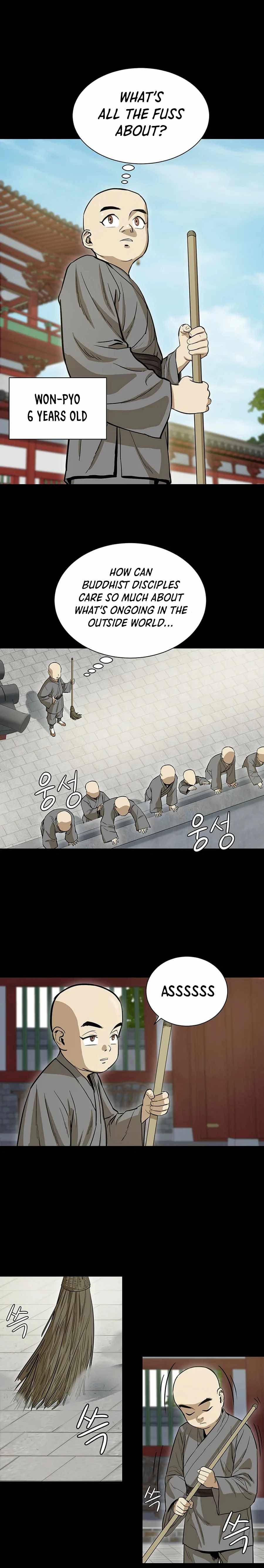 Page 5 of Chapter 33
