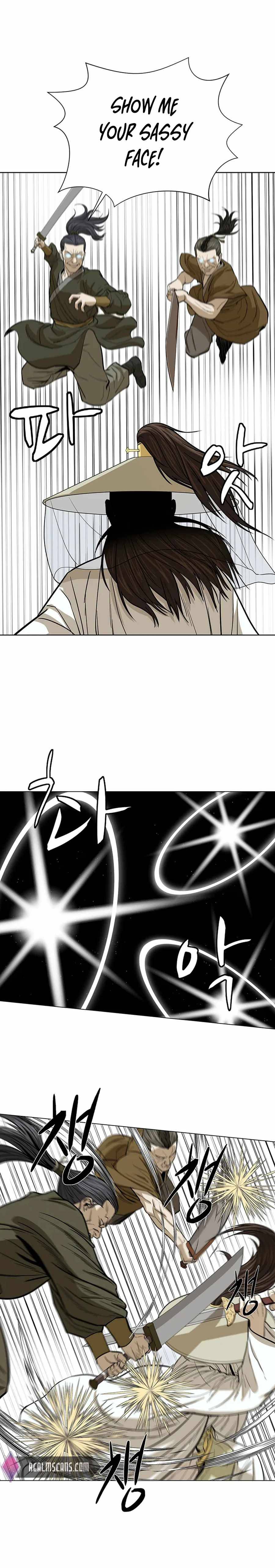 Page 15 of Chapter 33