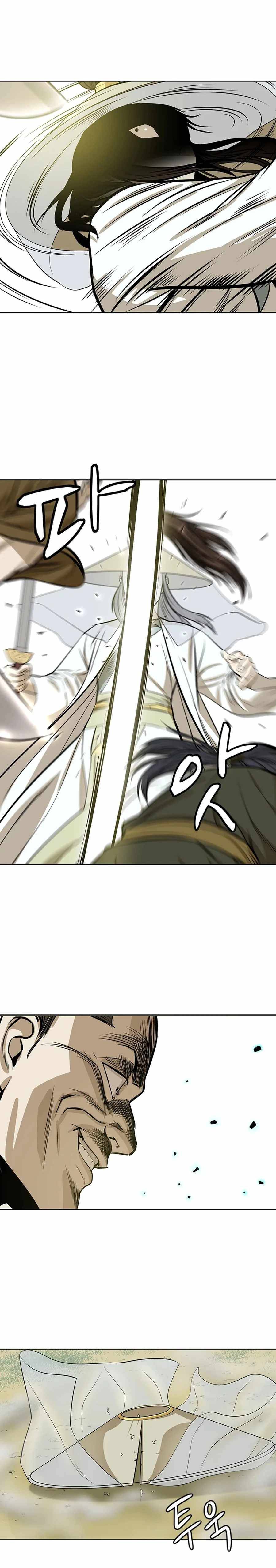 Page 16 of Chapter 33