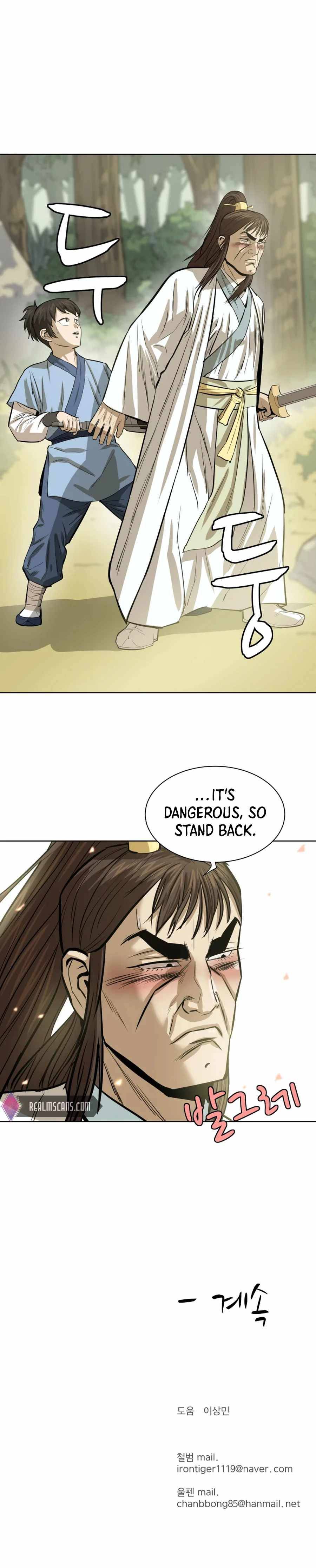 Page 25 of Chapter 33