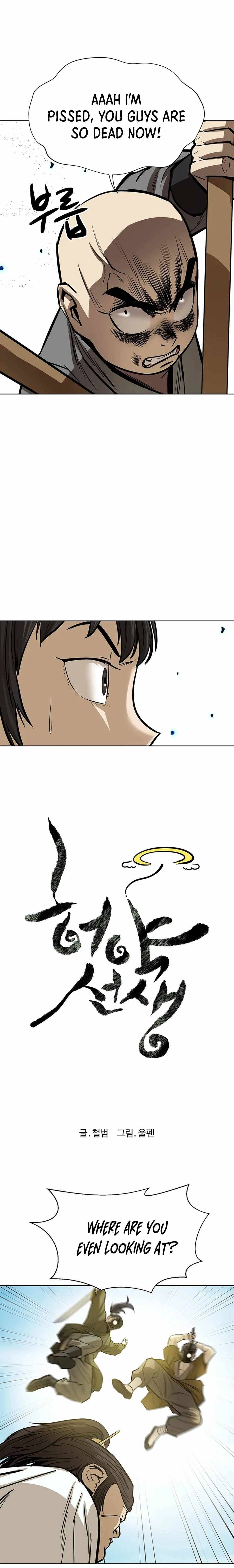 Page 4 of Chapter 35