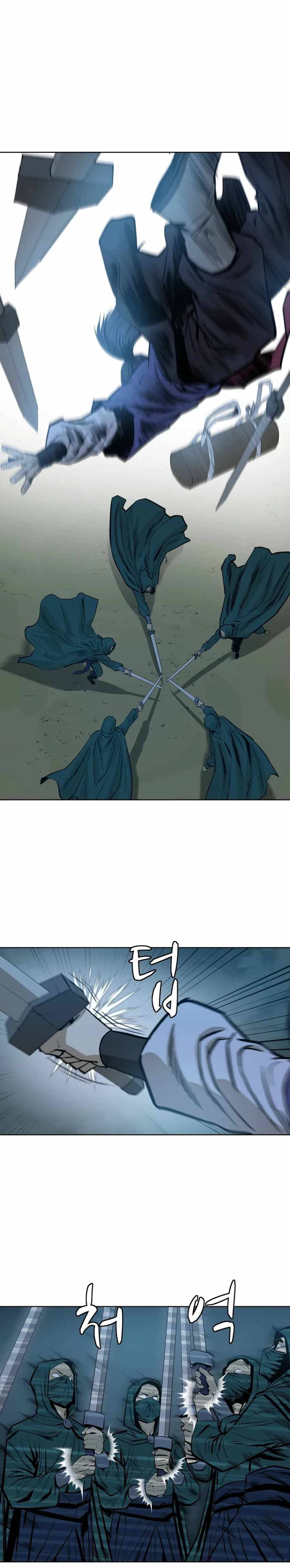 Page 14 of Chapter 37
