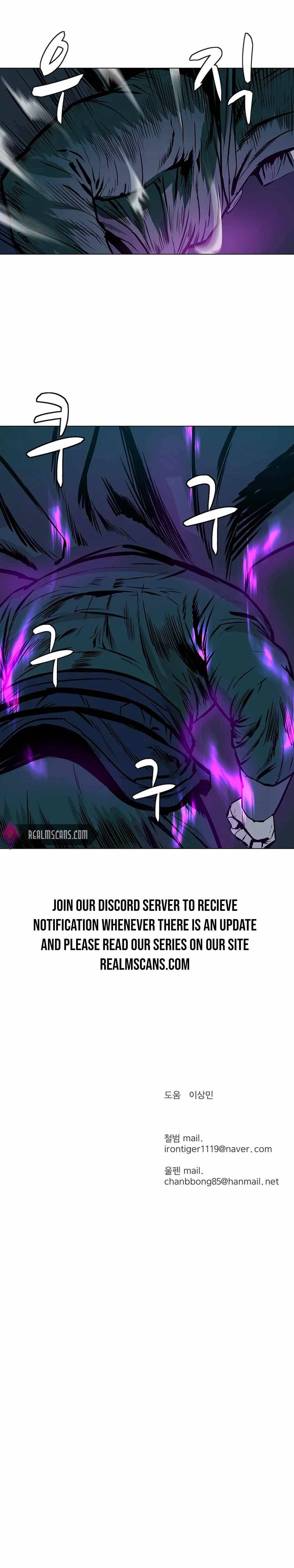 Page 26 of Chapter 37