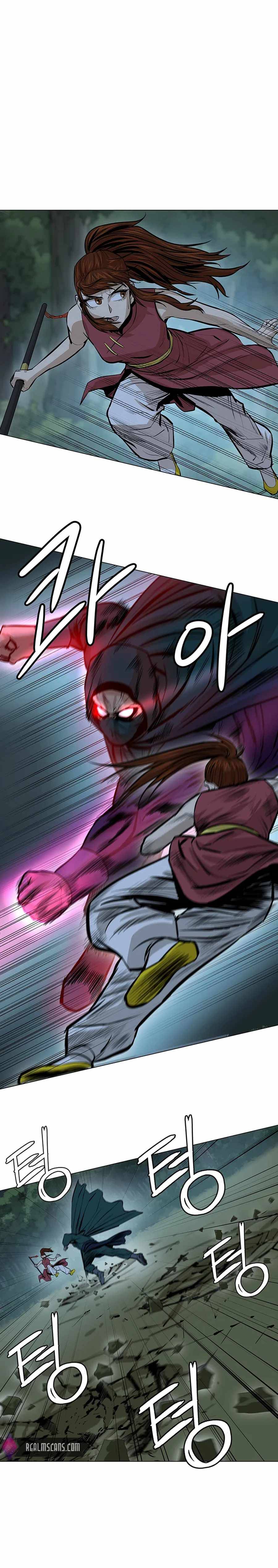 Page 17 of Chapter 38