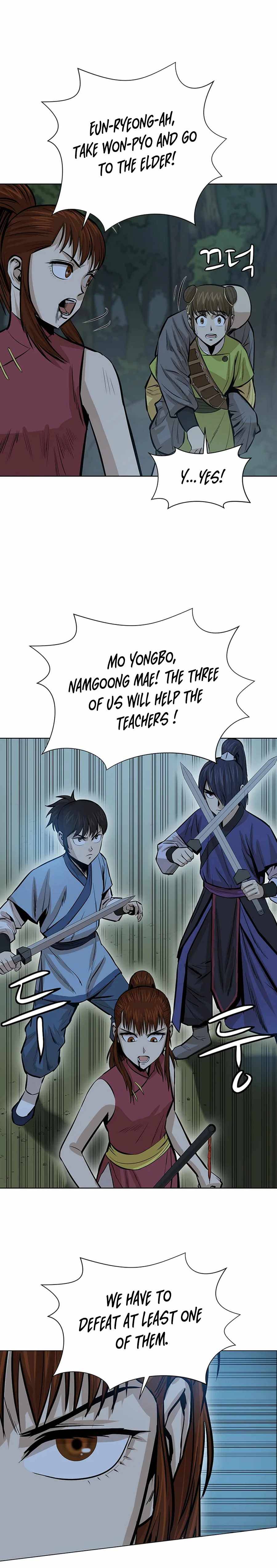 Page 22 of Chapter 38