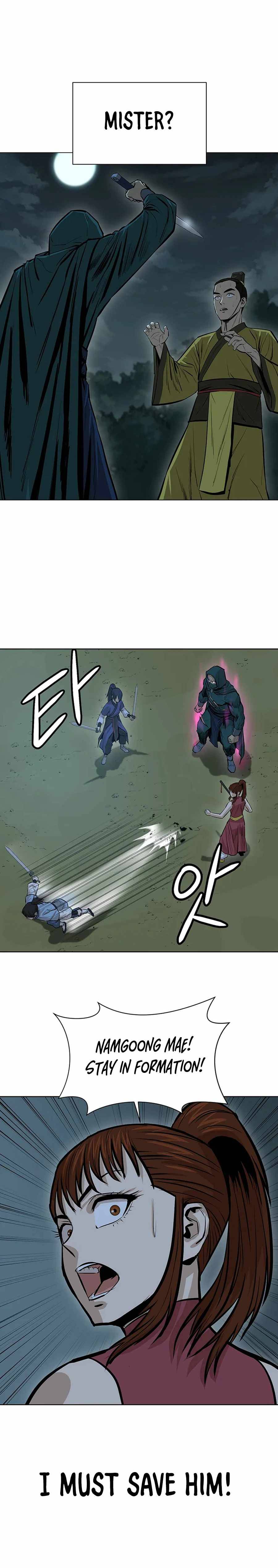 Page 25 of Chapter 38