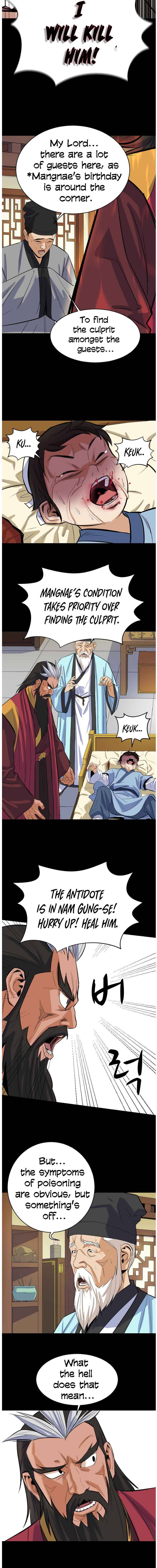 Page 5 of Chapter 4