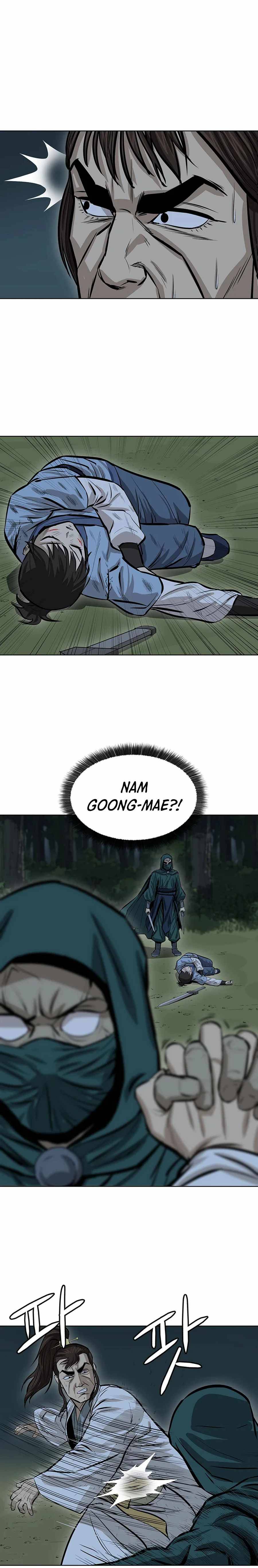 Page 15 of Chapter 40