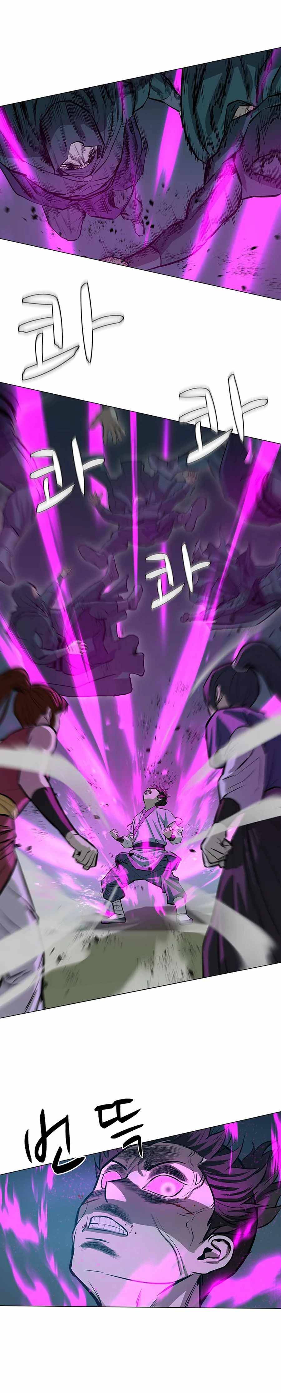 Page 18 of Chapter 41