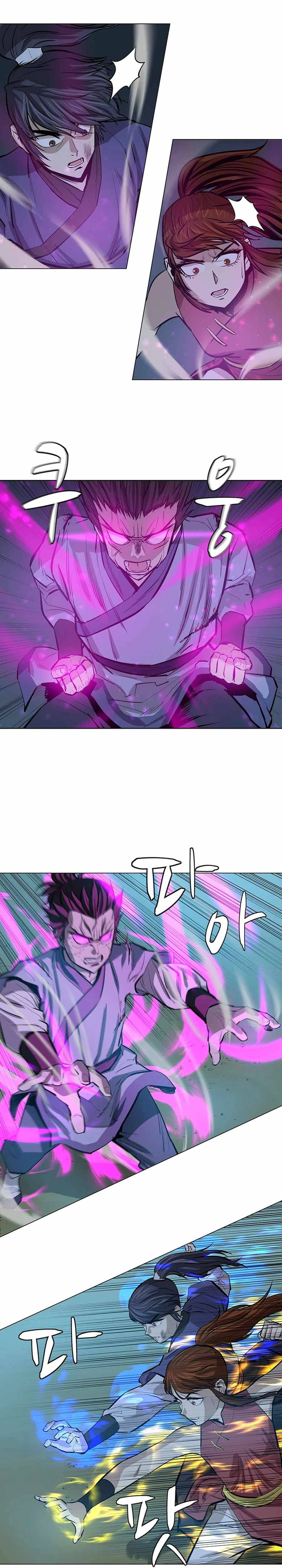 Page 19 of Chapter 41